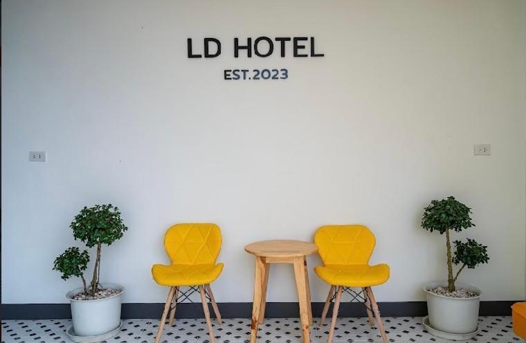 แอ่ว-ดีld Hotel&Residences Ngao Exterior photo